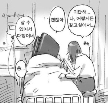 [후기] NUVY 누비 타보 트래블러 s4 트라이크 장단점/ 내돈내산 솔직 후기