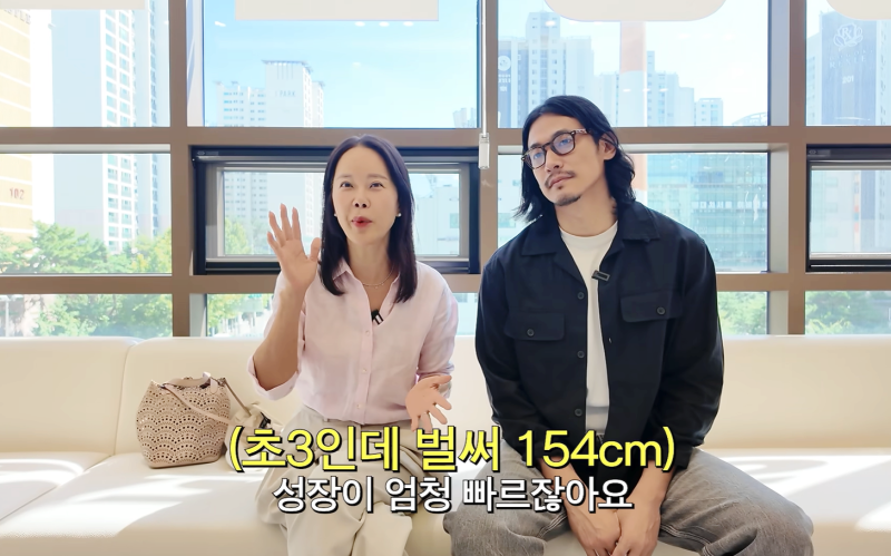 “키 크면 좋은 줄 알았는데”… 백지영, 초3 딸 154cm에 걱정한 이유