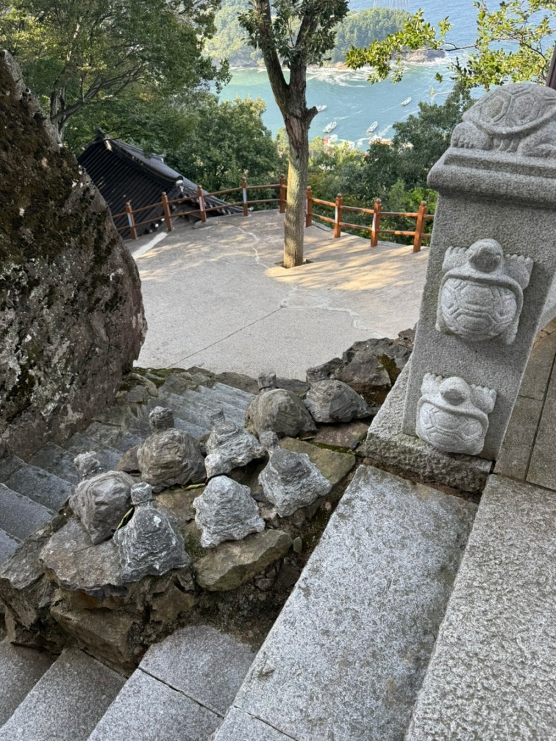 여수 2박3일(2) 향일암, 순심원, 하멜등대, 남원찍먹