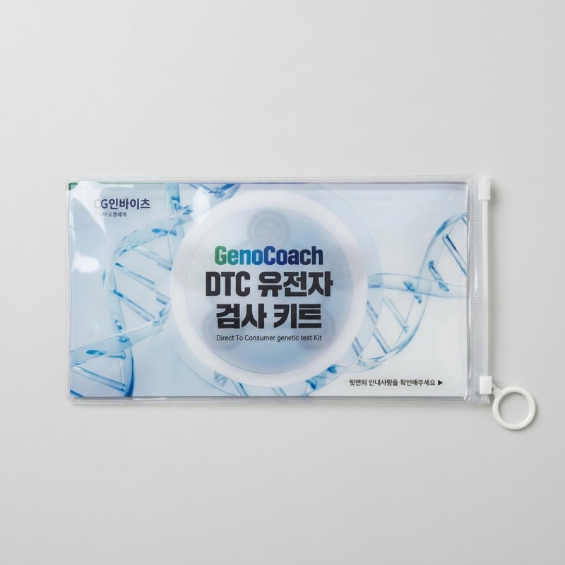 슬라이드 지퍼백 제작, 검사 키트 투명 PVC 지퍼 파우치