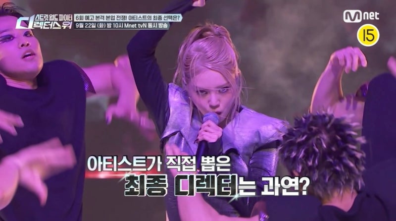 NCT 태용, 고난도 안무 디테일에 "멘탈 나간다" 토로…바다 반응은?