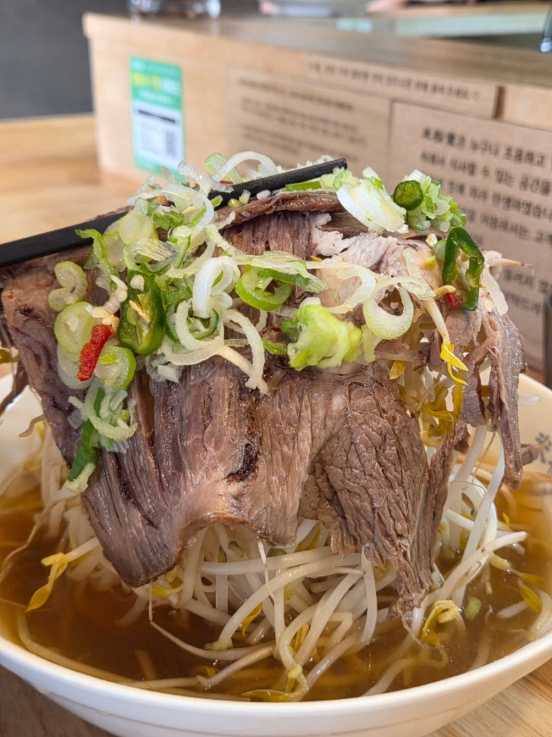 [동탄]동탄역 쌀국수 맛집 '미분당' 혼밥추천 2동탄맛집 해장메뉴 추천