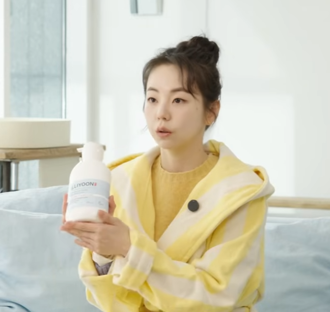 안소희 바디로션 뭐 쓰지? 일리윤 세라마이드 아토 로션｜몇십 통 쓴 데일리 보습템