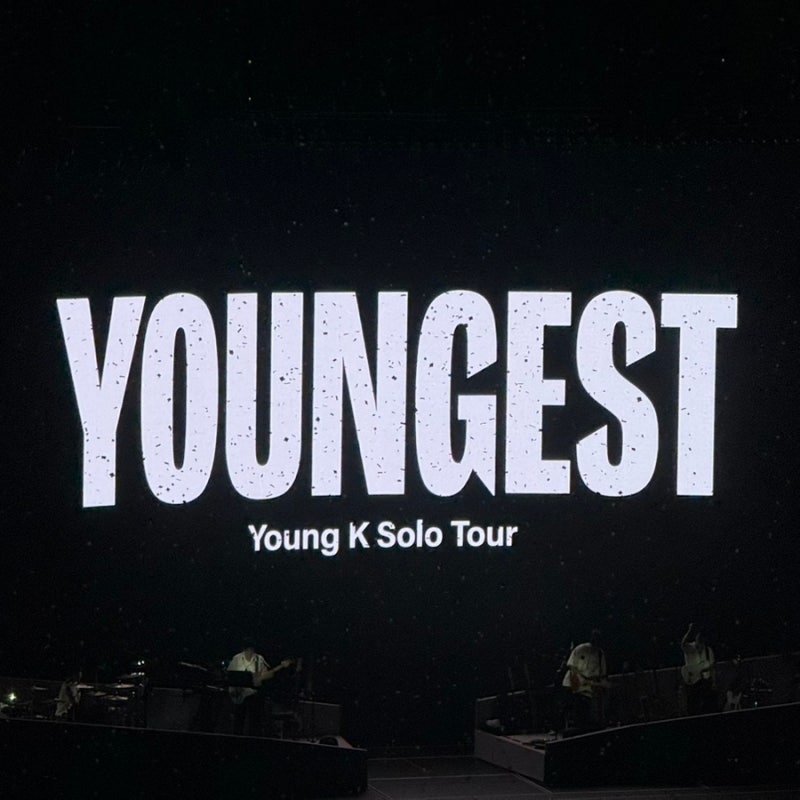 인스파이어아레나 데이식스 영케이 솔로 콘서트 'YOUNGEST' 309 구역 F열 시야