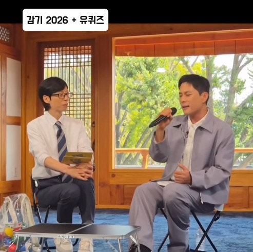 데뷔 35년 만에 처음, 유재석, 핼쑥한 얼굴 포착 녹화 취소 다음 날 모습