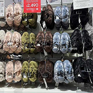 일본 GU 개더 발레슈즈 스니커즈 추천템 색상 종류 가격 실물 착용 후기