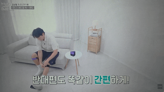 김남일 무릎보호대 추천, 잠디 메디컬 N-밴드 직접 사용해보니