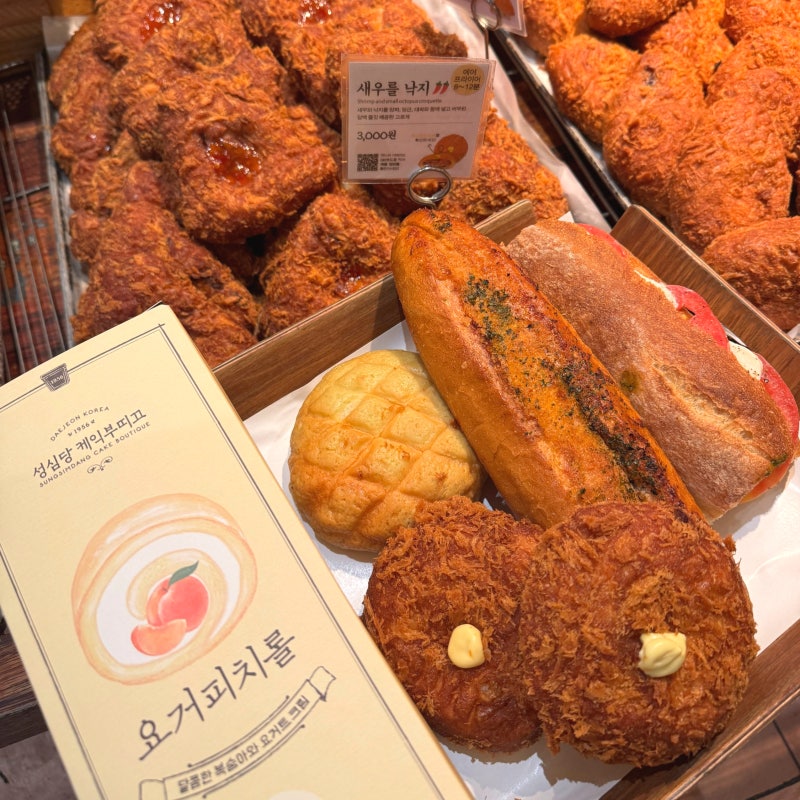 [대전맛집] 대전 성심당 DCC점, 성심당 튀소정거장, 성심당 우동야 DCC점 빵지순례 후기