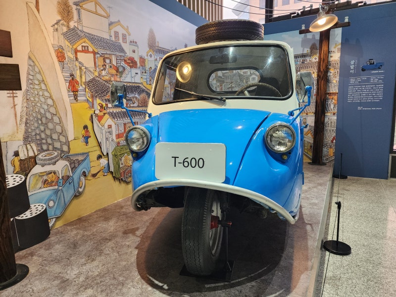 삼발이 자동차를 아시나요? 1969년 골목길을 누비던 기아 T-600이 문화재가 됐네요