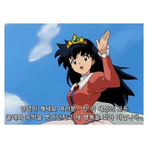 갑작스러운 권고사직, 실업급여 신청해봤습니다｜구직신청, 수급자격신청부터 1차 실업인정