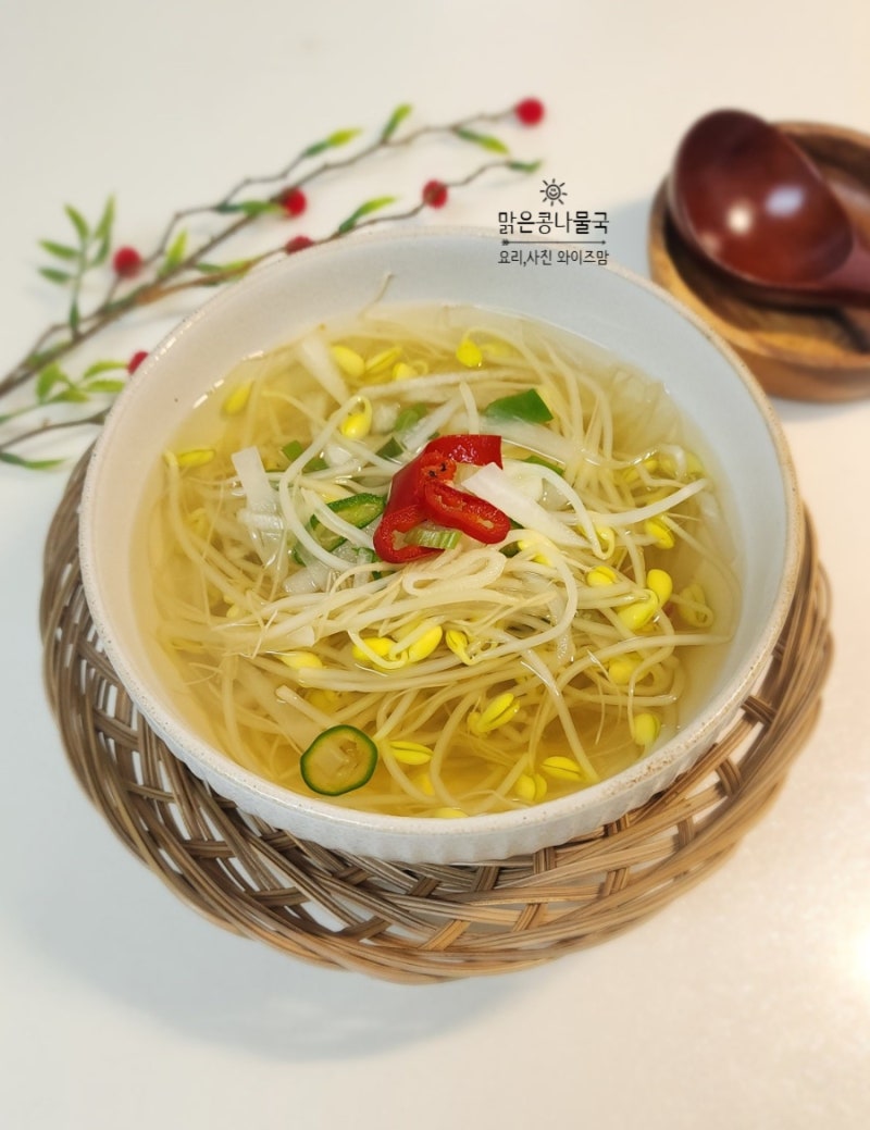 맑은 콩나물국 깔끔하고 칼칼한 콩나물국 끓이기