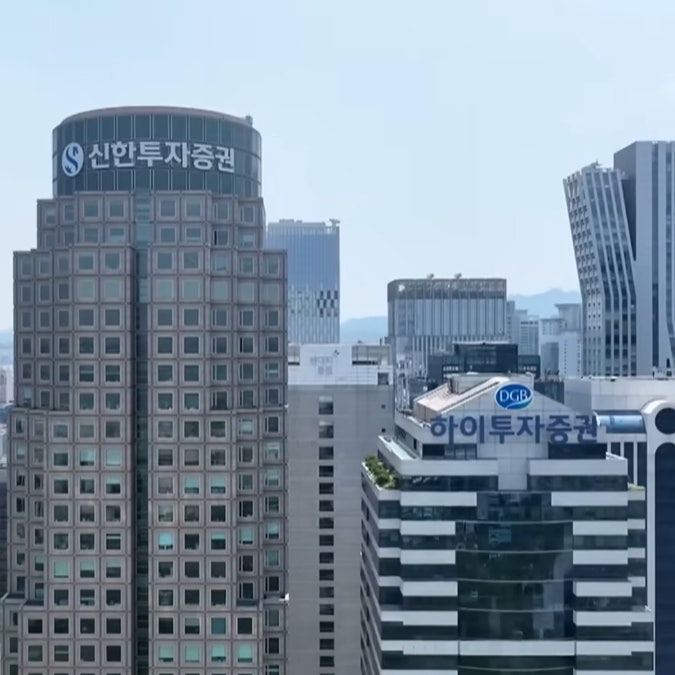 해외주식 양도소득세 신고 기간 및 250만 원 절세 계산법