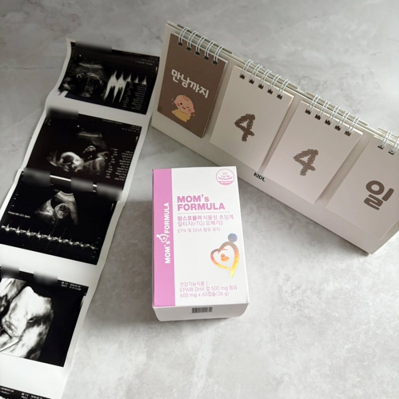임산부오메가3 정착 맘스포뮬러 식물성 초임계 알티지rTG 오메가3 섭취 후기