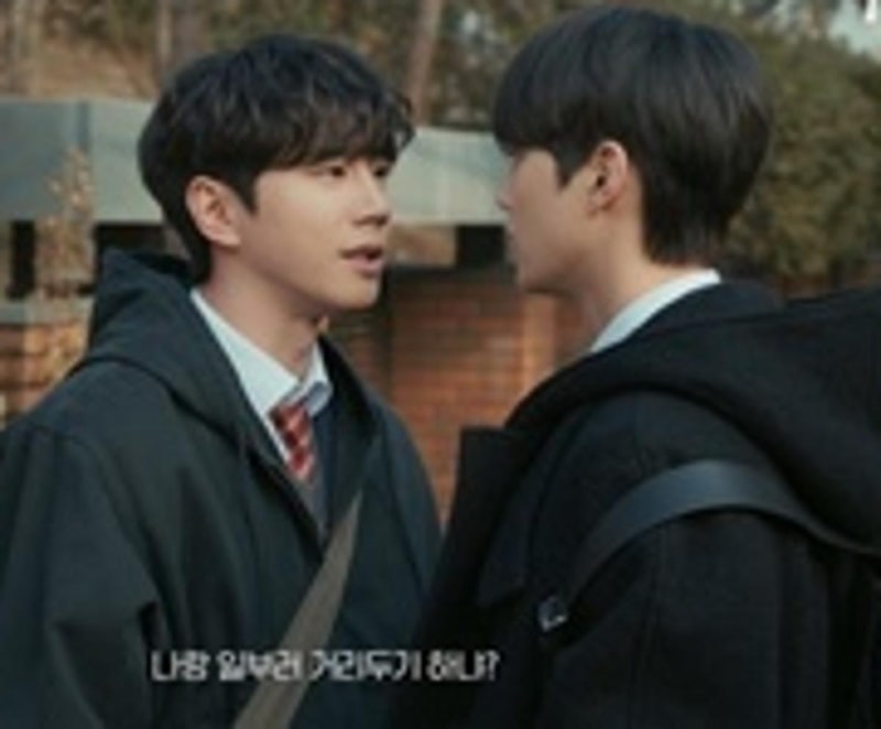 [포핸즈] 송강X이준영 미친 케미! 시청률 7.3% 찍고 화제성 1위 싹쓸이한 이유