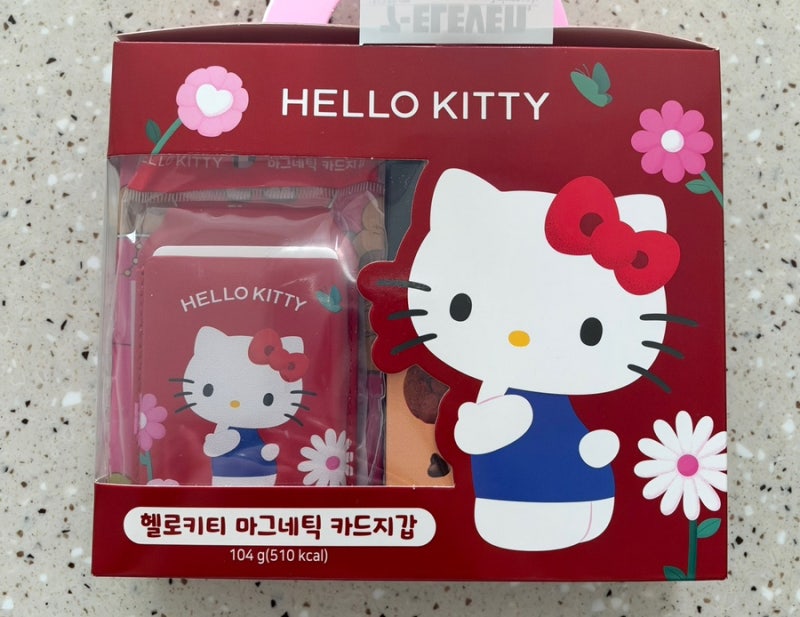 세븐일레븐 헬로키티 굿즈 맥세이프 카드지갑 픽업 예약 할인 방법 후기