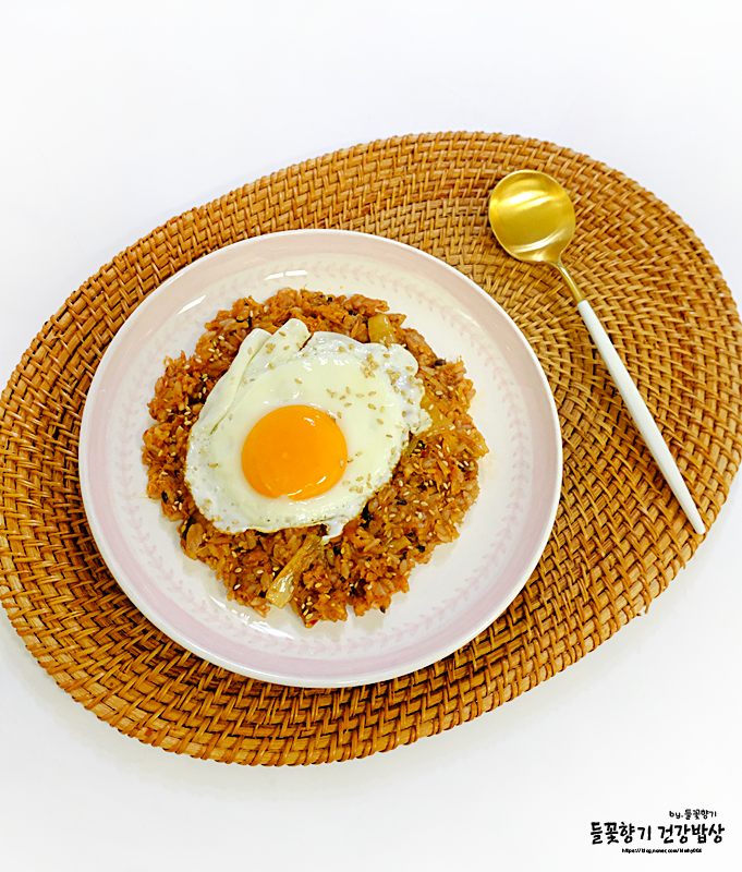 참치 김치볶음밥 황금 레시피
