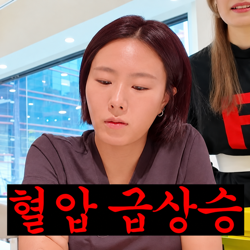 이상화가 200만원에 팔았다는 강남 포켓몬 카드 실제로 2억원