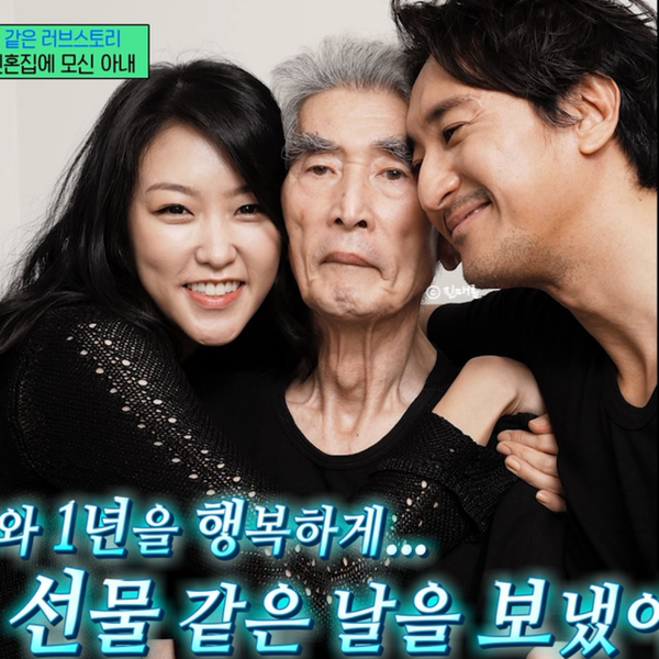 신현준 와이프 첫만남 아버지 사연 놀라운 이유 + 첼리스트 김경미 자녀 페루 태화 유퀴즈