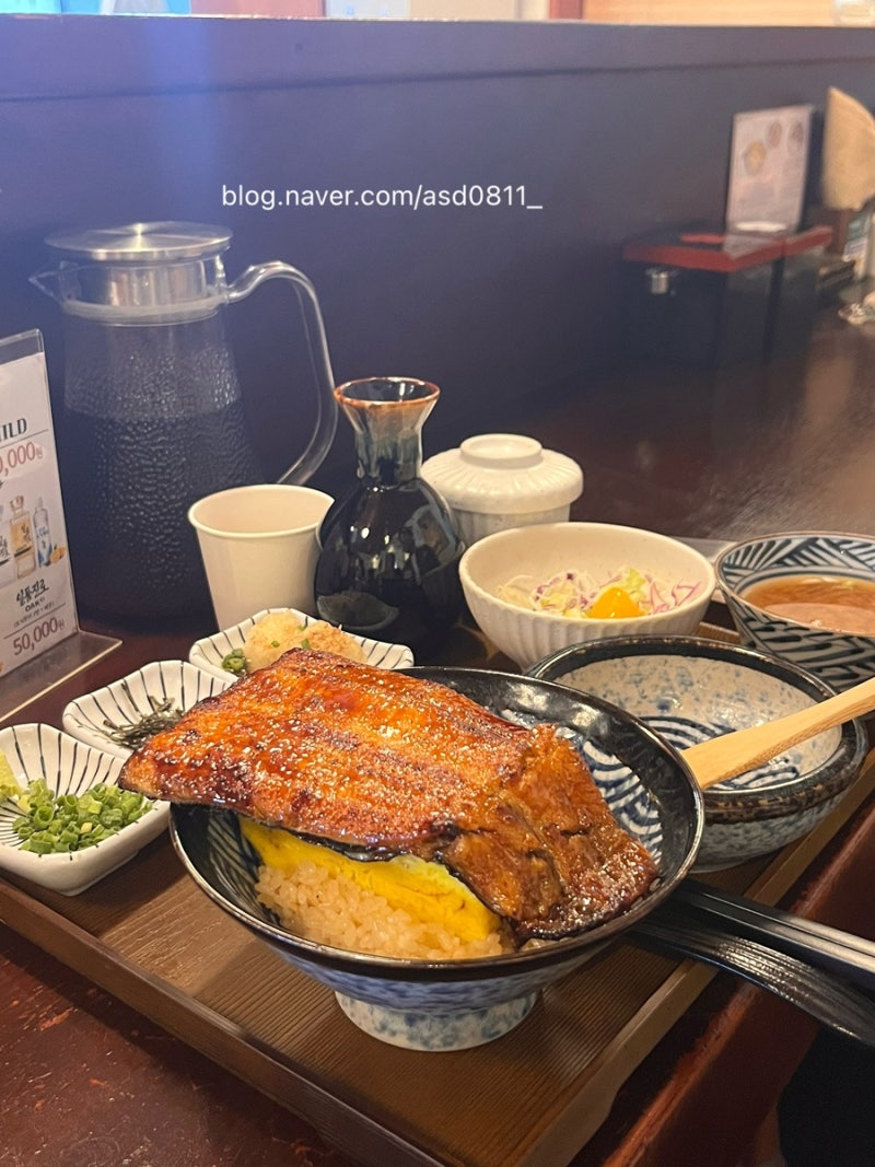 부산 송정 맛집 유옥｜장어덮밥 먹고 온 후기••