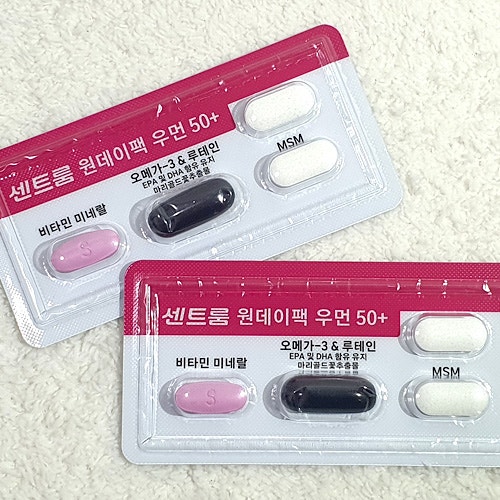 코스트코 센트룸 우먼 50+, 원데이팩 하나에 담긴 영양 구성이 궁금하다면