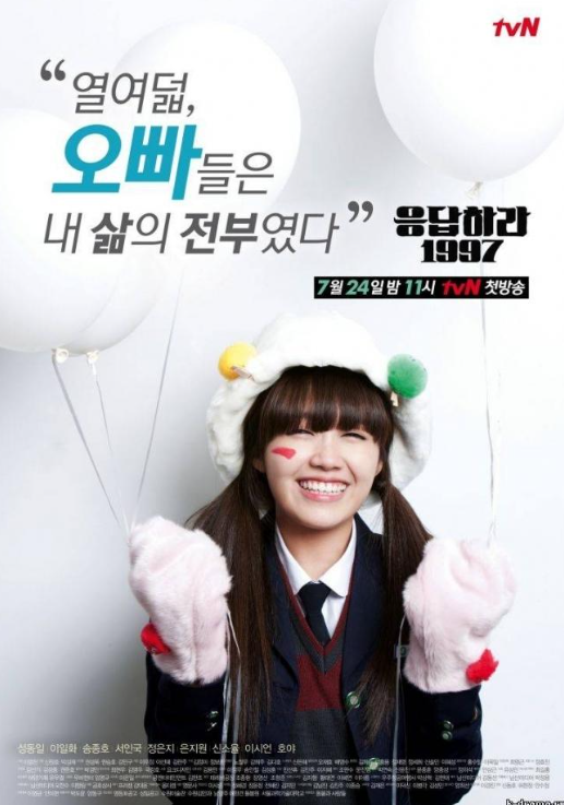 "가수야 배우야?" 지수 아이유부터 정은지까지 본업 하나로 설명 안 되는 스타들