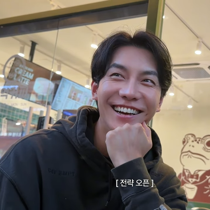 “너도나도 유튜브 하니 이승기까지” 소문내지 말라며 몰래 채널 열었네요