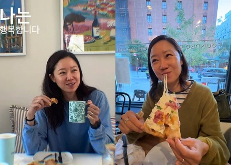 공효진 케빈오, 뉴욕 추석 피자, 윤항기 '나는 행복합니다' BGM 공개에 모두 놀랐다