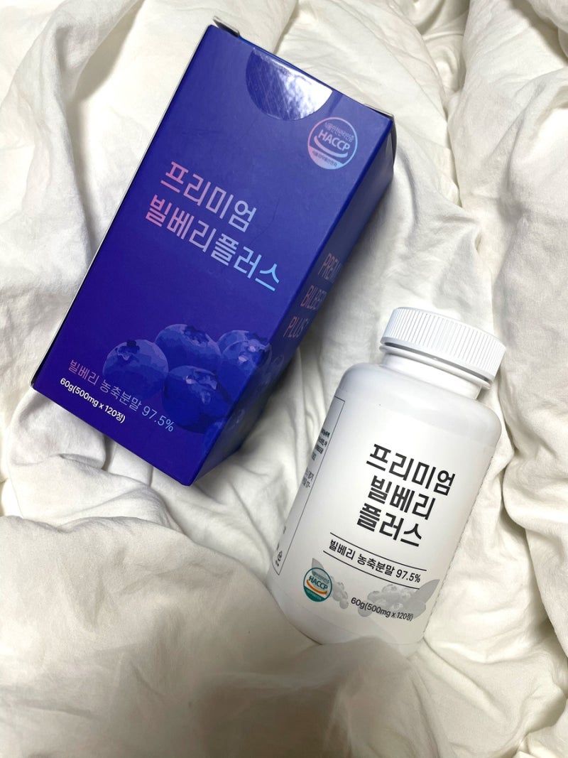 꿈꾸는 아재 빌베리 루테인｜간편하게 챙기는 눈영양제 ! 모니터앞 직장인들 눈건강을 챙겨....