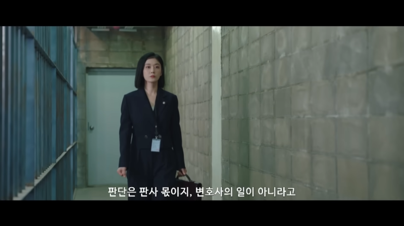 장나라 돌아온다! ‘굿파트너2’ 김혜윤까지 합류, 첫방은 언제?