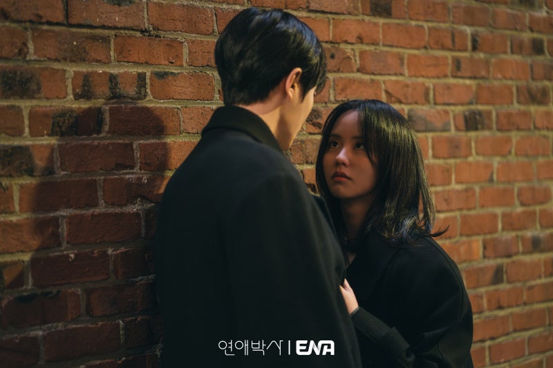 추영우❤️김소현, 고자극 연애 로맨스, 연애박사 10월 5일 첫방송, 안판석 감독 유작이 된 사....