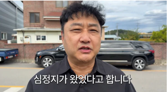 "유산 없으니 싸우지 마라"… 김수용, 20분 심정지 고비 후 남긴 유언장