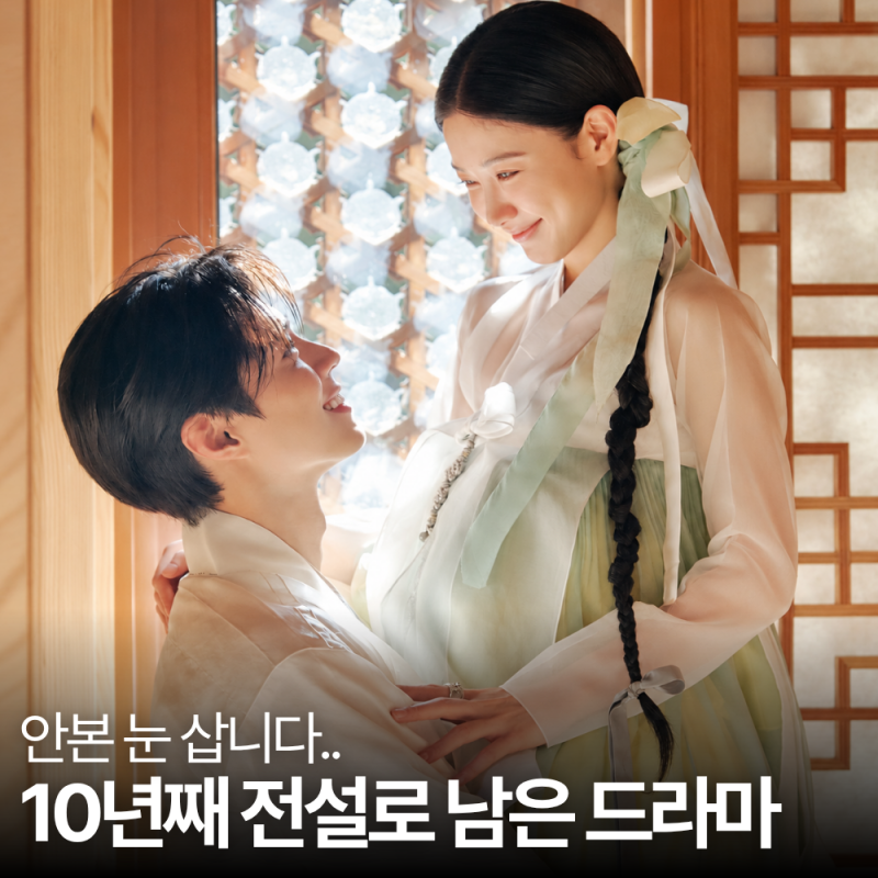 한때 안방극장 휩쓸더니.. 10년이 지나도 후유증 심각하다는 드라마
