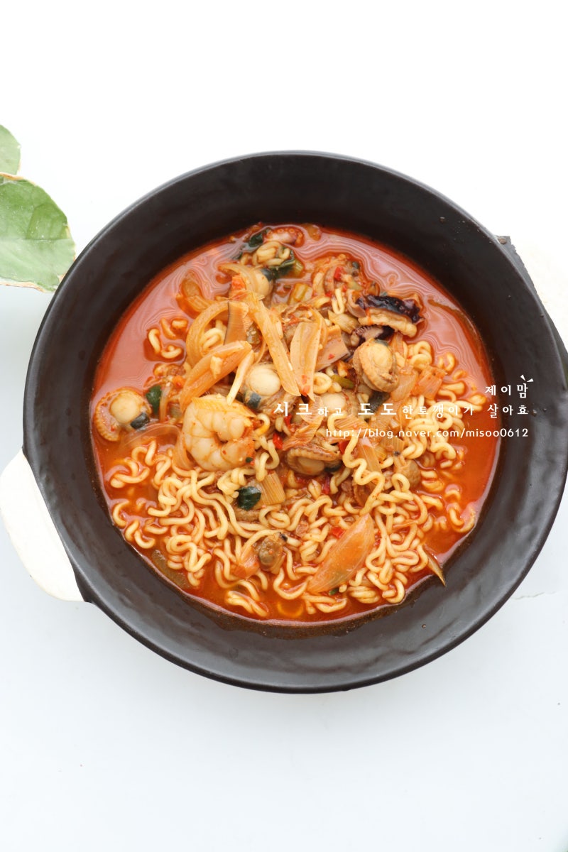 얼큰한 해물 짬뽕라면 레시피 별미로 딱 해장라면 맛있게 끓이는 법