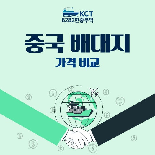 https://mblogthumb-phinf.pstatic.net/MjAyNjA5MjRfMTM4/MDAxNzkwMjU3OTE2NDA5.GezHNJYgKuTZPEfULUgxv03rCmpX05YwaE7O8L22UnAg.j1maVhudAankSGSeBFXII6zFsiA3XPJz1IoId2u4Qg8g.JPEG/KakaoTalk_20260923_203013646_03.jpg?type=w800