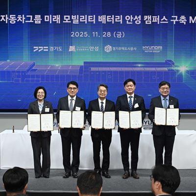 삼성 천안 19조 투자 본격화, HBM 10조·배터리 9조 성성동이 바뀐다