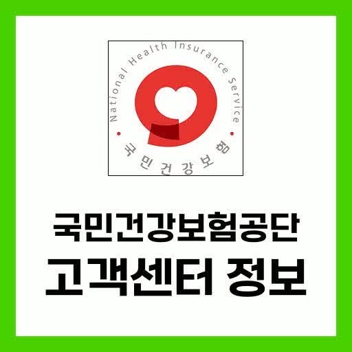 연봉 3억이면 다 가진 줄 알았는데, 실수령액표 봤더니 이만큼 사라졌다