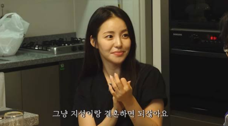 "남유정 이규한과 결별 후 달라졌다" 결정사까지 찾아간 이유