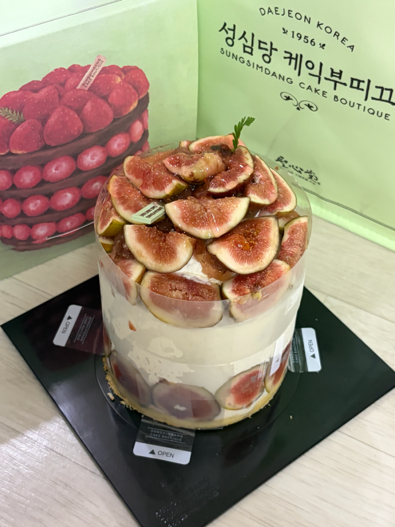 성심당 무화과시루 후기｜무화과크레페 고민 끝에 고른 메뉴, 롤까지 먹어봤어요