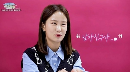 김지민 김준호 C사 명품 선물 언박싱, 수세미 반전에 빵 터진 신혼 일상