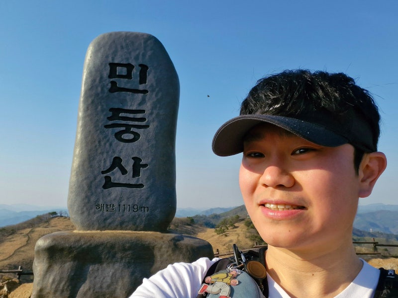 민둥산 최단 등산 코스 로 가을 산행 주차장 억새 축제 기간 추천