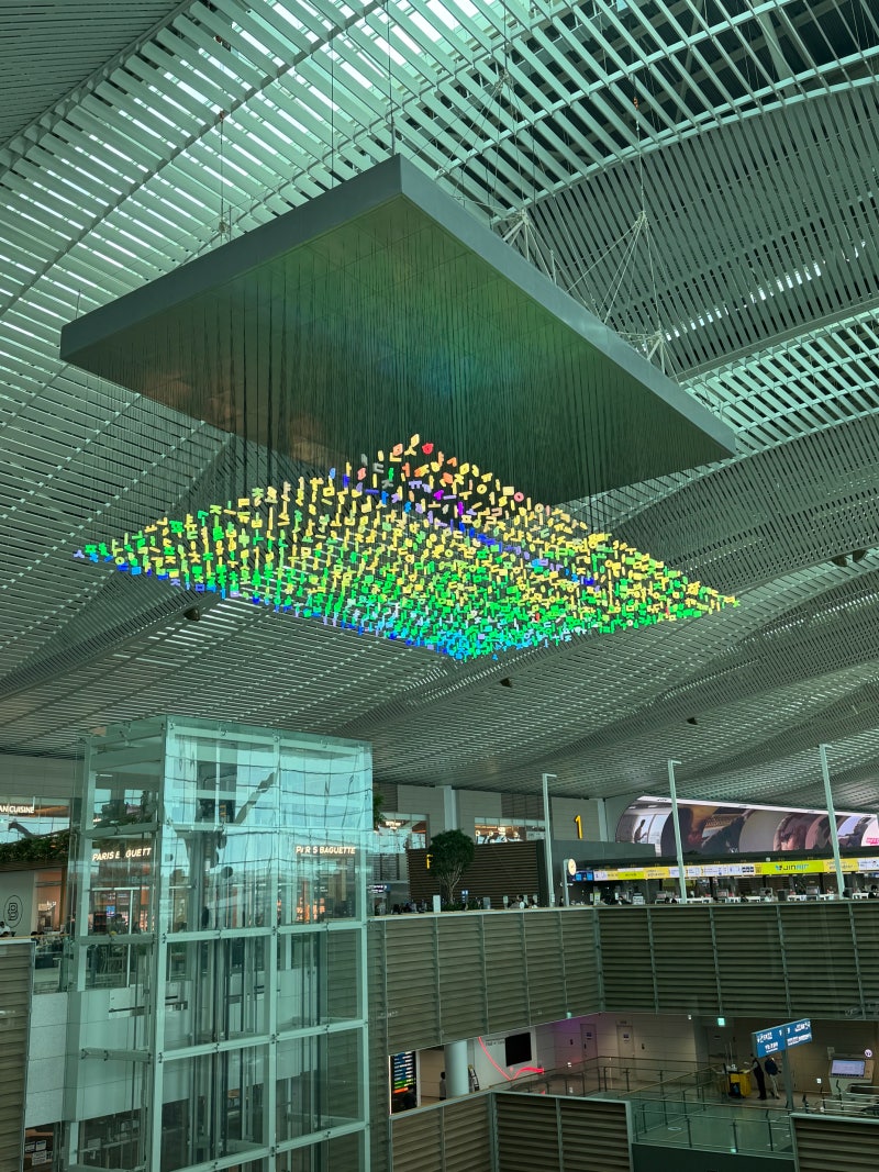 인천공항 제2여객터미널 편의시설(지하1층) 총정리 (스파앳홈 사우나, 다락휴, 올리브영, 코....