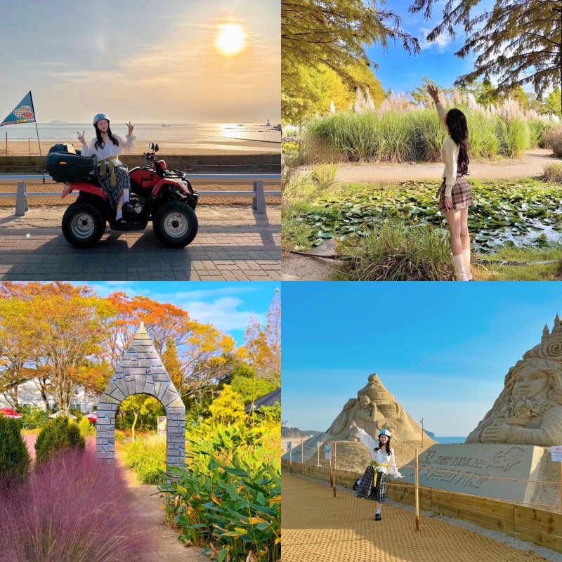 Taean Anmyeondo Attractions: ATV, Cart, Kkotji Beach, Cheongsan Arboretum