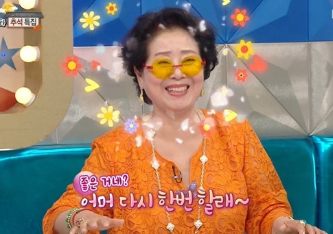 선우용여·이대호·영탁·김규원 , 4인 4색 입담으로 동시간대 1위 순간 시청률은 ....