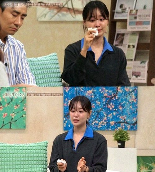 EXO Chen, a Father of Two in His 6th Year of Marriage: 'Unwavering Growth'