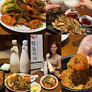 담은 막걸리 매운꽃게무침 학돌이네 논현점 매운맛 페어링 대성공 후기