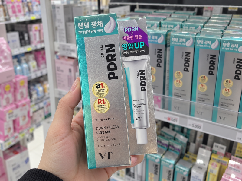 다이소 VT PDRN 광채크림 50ml 후기, 5천원 크림 발림성은?