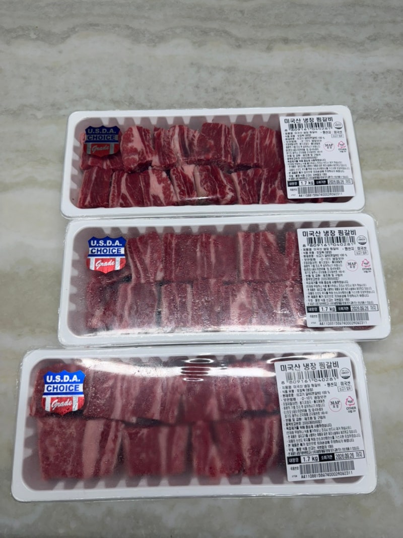 코스트코 소갈비찜 고기 추천｜추석에 먹으려고 오픈런한 이유