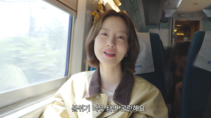 문채원, 고향 대구서 20년 만의 추억여행…"연애할 때 분위기 너무 타면 곤란해"