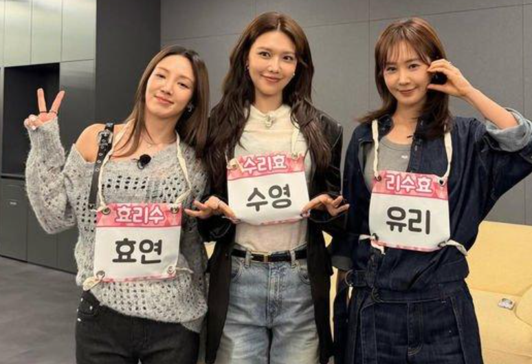 효연, ‘효리수’ 진짜 데뷔할 줄 몰랐다…“재미로 시작했는데 일이 이렇게 커질 줄” 체력....