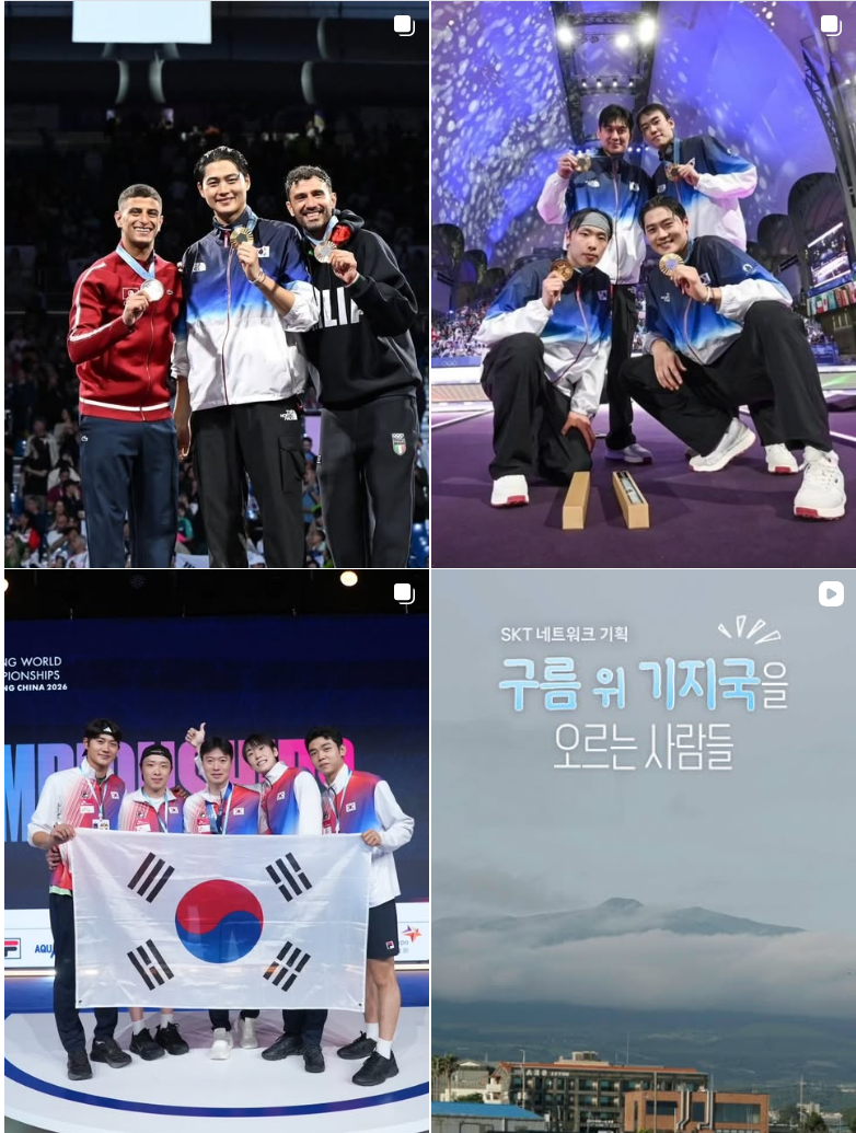 오상욱 허리 디스크에도 금메달…아시안게임 펜싱 사브르 2연패 “지면 부상도 핑계”